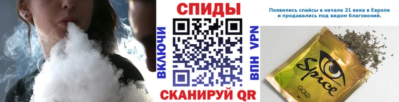 Бутират GHB  Заозёрный 