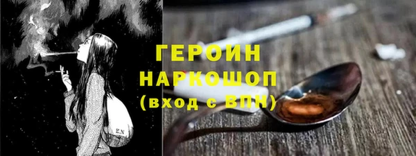 apvp Алзамай