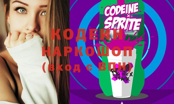 apvp Алзамай